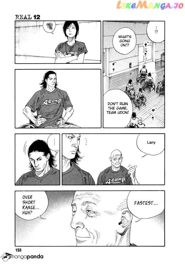 Real, Chapter 71 image 11